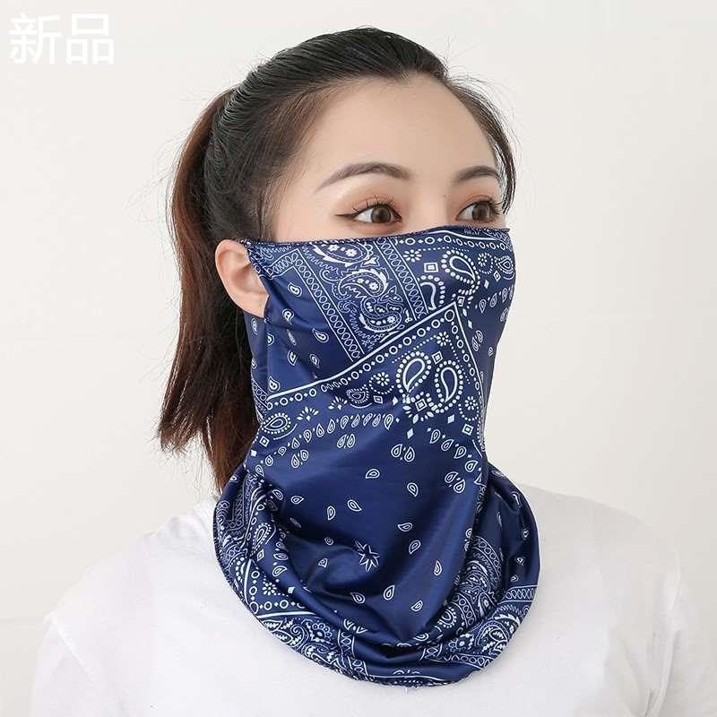 防晒面罩男女冰丝挂耳护颈围脖夏天脸罩遮阳脖套腰果花骑行面新品,淘宝优惠券,粉丝福利购,淘宝优惠卷