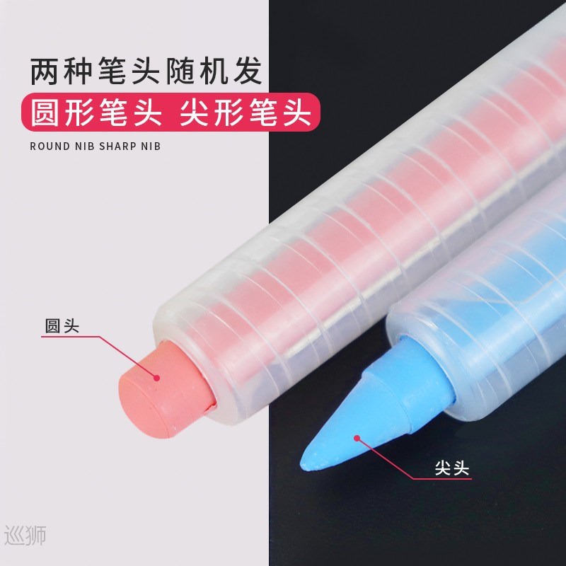 Magnetic fish water soluble dust-free chalk family children' - 图3