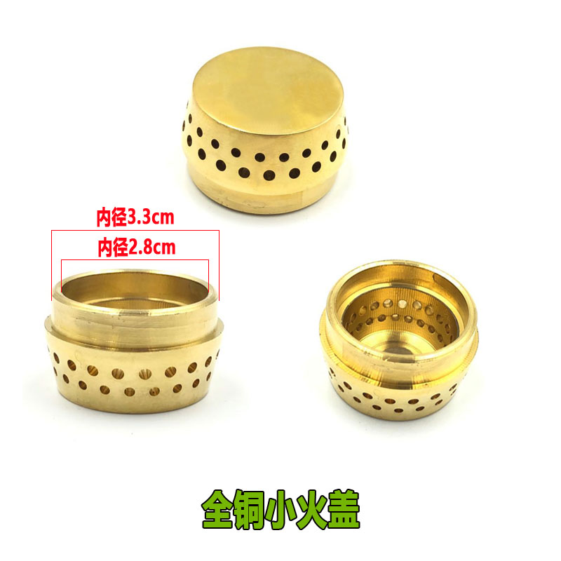 推荐适合万喜分火器炉头铜火盖813C/718C3/718C4/718C5煤气灶炉具-图2