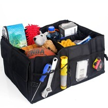Applicable Dongfeng Wind Shenshen EX1 Yidazzling GS on-board trunk tool storage box Foldable car containing box