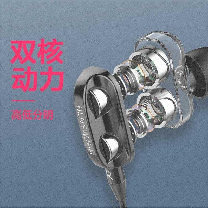 推荐other A10High Quality Headset Earphones ,Wired music he - 图0