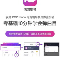 Hand Rolls Piano 88 Key Portable Soft Keyboard Folding Multifunction Introductory Beginscholar Children Female Electronic Piano