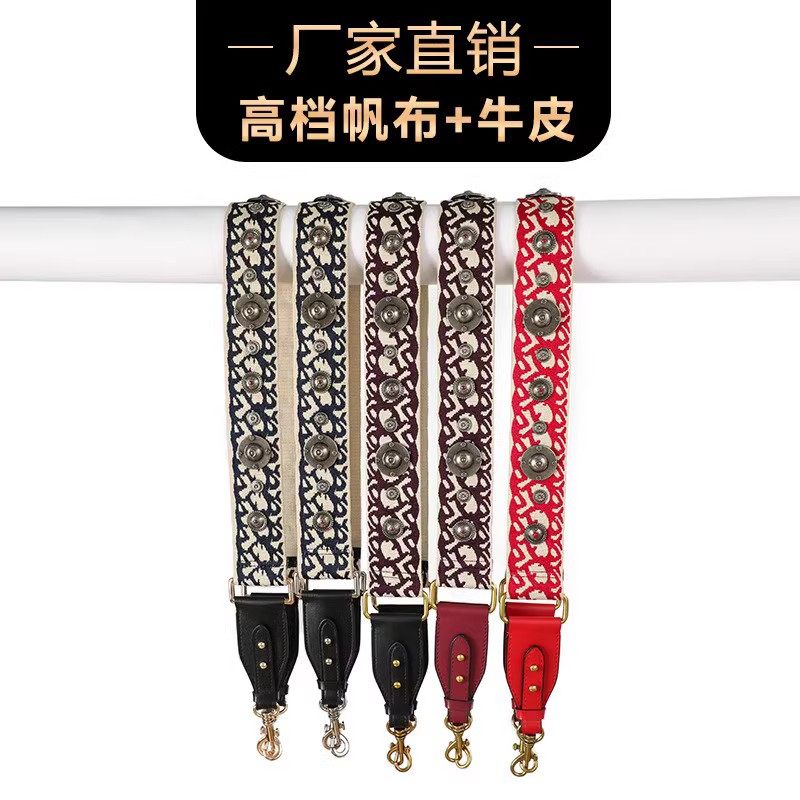 马包包配件女包宽肩带包带斜挎带休闲民族风加宽加厚印花单肩,淘宝优惠券,粉丝福利购,淘宝优惠卷