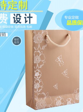 珠宝手提袋纸袋定制服装袋礼品袋首饰包装印刷logo饰品婚庆用品袋