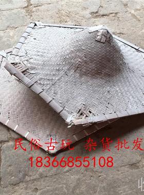 农村民俗老物件老斗笠苇笠农家乐酒店装饰农耕文化博物馆展览展示