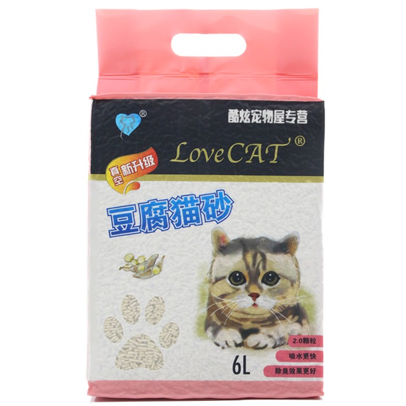 极速酷炫宠物 lovecat猫砂豆腐砂除臭结团原味绿茶豆腐无尘真空猫-图3