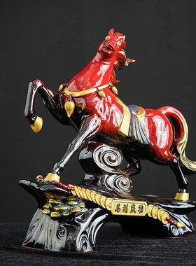 陶瓷马摆件马到成功红色骏马工艺品客厅玄关办公室装饰品开业送礼