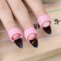 Guzheng nail sleeve silicone gel free of professional beginners with rubberized rubberized rubberized guzheng to send nails 8