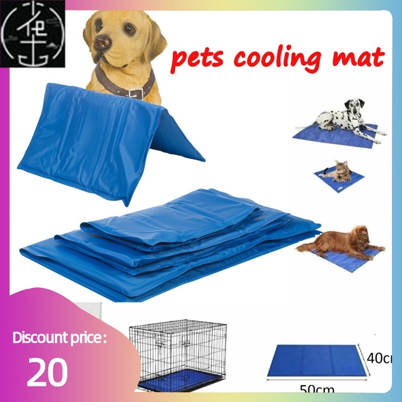 推荐Dog Pet Self Cooling Gel Mat Summer Bed Pad Kitten Puppy-图0