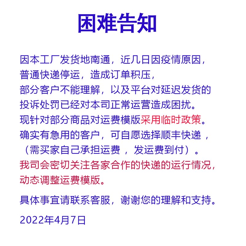 工厂直供a775WP紫色水磨砂纸230X280MM打磨汽车漆面抛光美容紫砂 - 图0