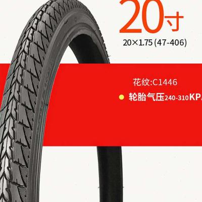 推荐正新20寸登山自行车轮胎20X1.35 1.5 1.75 1.95 2.125童车内 - 图0