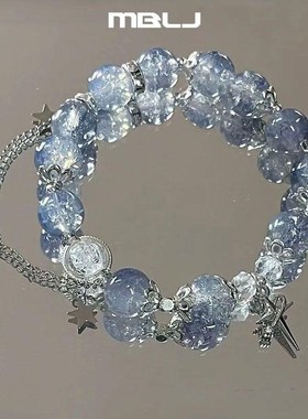 儿童手链女童闺蜜水晶串珠手环小女孩女生精美新中式古风手串配饰