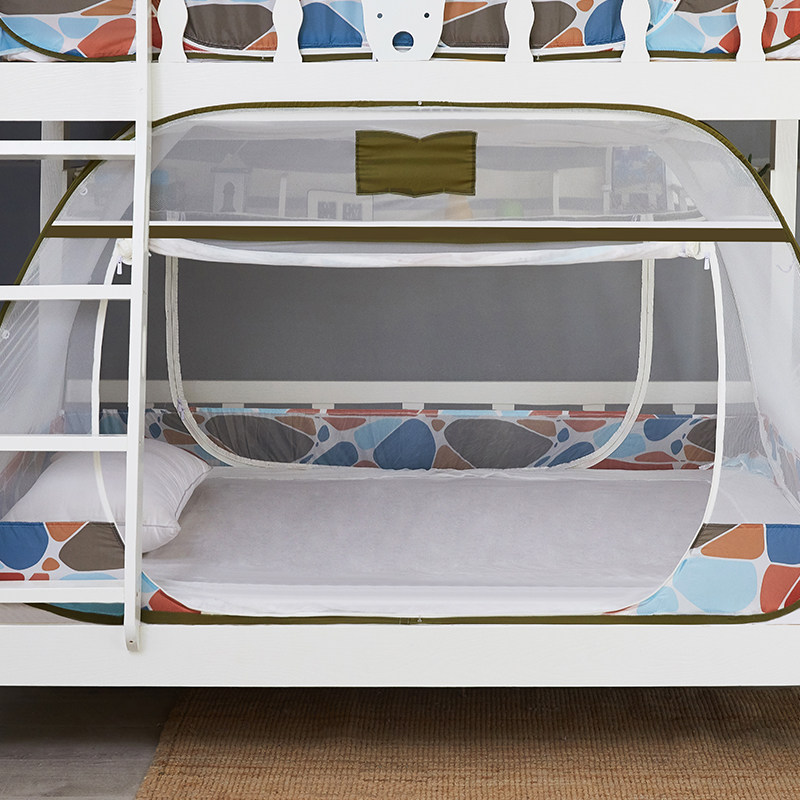 新款蒙古包蚊帐免安装方便拆洗可折叠学生宿舍子母床高低床上下铺,淘宝优惠券,粉丝福利购,淘宝优惠卷