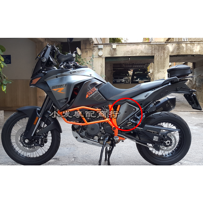 适用于ktm1290adv改装  1090 1190 车身填充板 隔热板 带隔热棉 - 图1