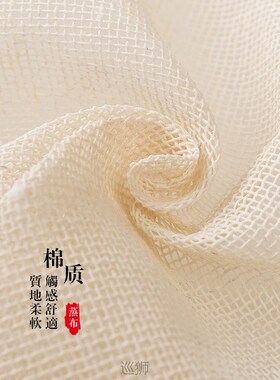 10 pieces of non stick steamer cloth pure cotton gauze steam