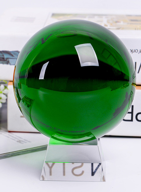 高档大小绿色水晶球摆件 招财旺运风水球客厅书房U卧室桌面装饰品