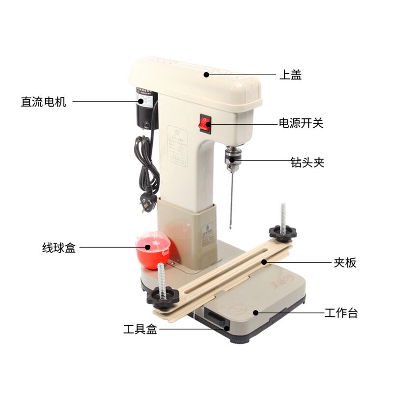 云广168电动装订机自动带线财务会计凭证账本打孔机凭证装打孔器-图1