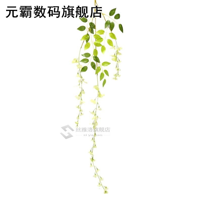 1Pcs Plastic Party Wedding Artificial Wisteria Flower Vines - 图2