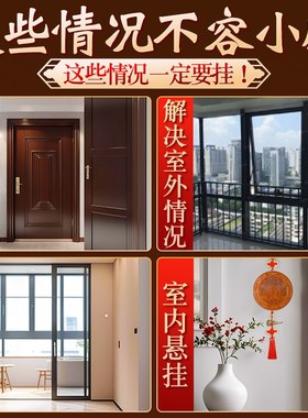 桃木山海镇八卦木雕雕刻挂件家居房屋室外室内装饰品摆件挂饰图