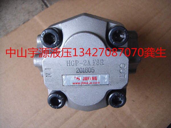 。HGP-2A-F12R液压齿轮油泵HGP-2A-FR 4R 6R 8R 9R 11R 巨丰JUFEN - 图0