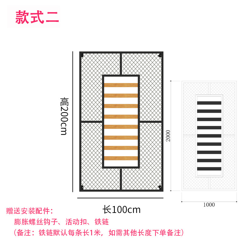 网格隔断工业风天花板麻绳吊顶定屏风铁网餐厅酒店艺装饰木条铁,淘宝优惠券,粉丝福利购,淘宝优惠卷