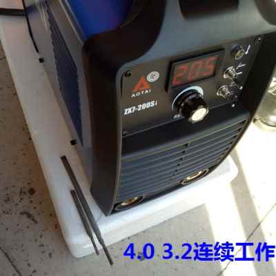 山东奥太电机逆变直流ZX7200Si焊H焊氩焊两用弧机220v代替z - 图0