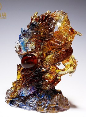 琉璃龙摆件家居装饰品客厅办公室乔迁新居礼品水晶工艺品高档大气