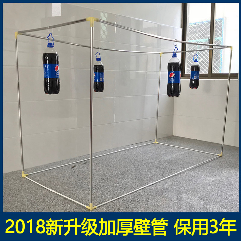 子母床蚊帐梯形拉链高低床1.5米下铺1.2m上铺1.35m双层上下床学生,淘宝优惠券,粉丝福利购,淘宝优惠卷