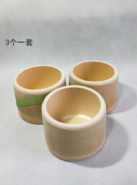 现货新鲜竹子现做竹筒 精美去皮z去竹青竹筒 笔筒 蒸饭竹桶 竹碗