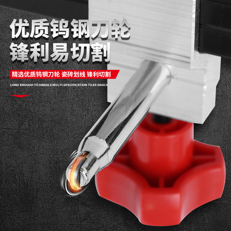 T型轨道式手动推刀岩板轨道推刀重型大板轨道切割机瓷砖推拉刀 - 图3