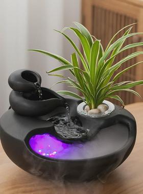 陶瓷流水摆件办公室桌面喷泉客厅水景招财风水鱼缸禅意乔迁新居