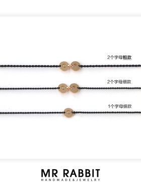 手工定制编织小红绳字母手链情侣简约手绳闺蜜本命年学生礼