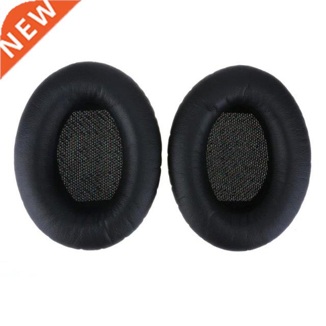 网红New Arrival Ear Pads Replacement Earpads for Bose QuietC - 图0