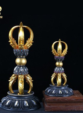 藏式五股金刚杵 铜镀金藏传降魔杵 尼泊尔供具家用莲花底座摆件