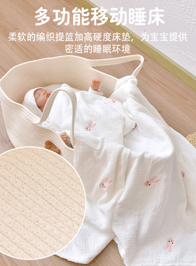 厂家新生婴儿手提篮移动外出便携式0-12个月宝宝车载睡篮摇篮安全