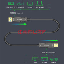 Optical fiber HI line computer g projector engineering ultra clear line 4k60HZ HD transmission line 15 20 25 30 m