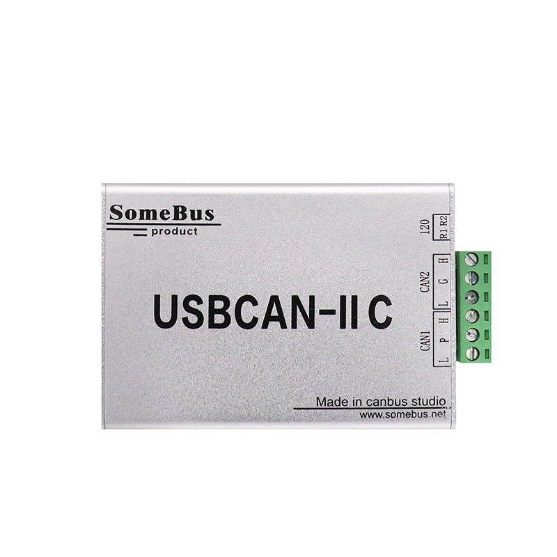 USBCAN2II总线分析仪广成科技USB转CAN卡模块转换器Sj1939兼容zlg-图2