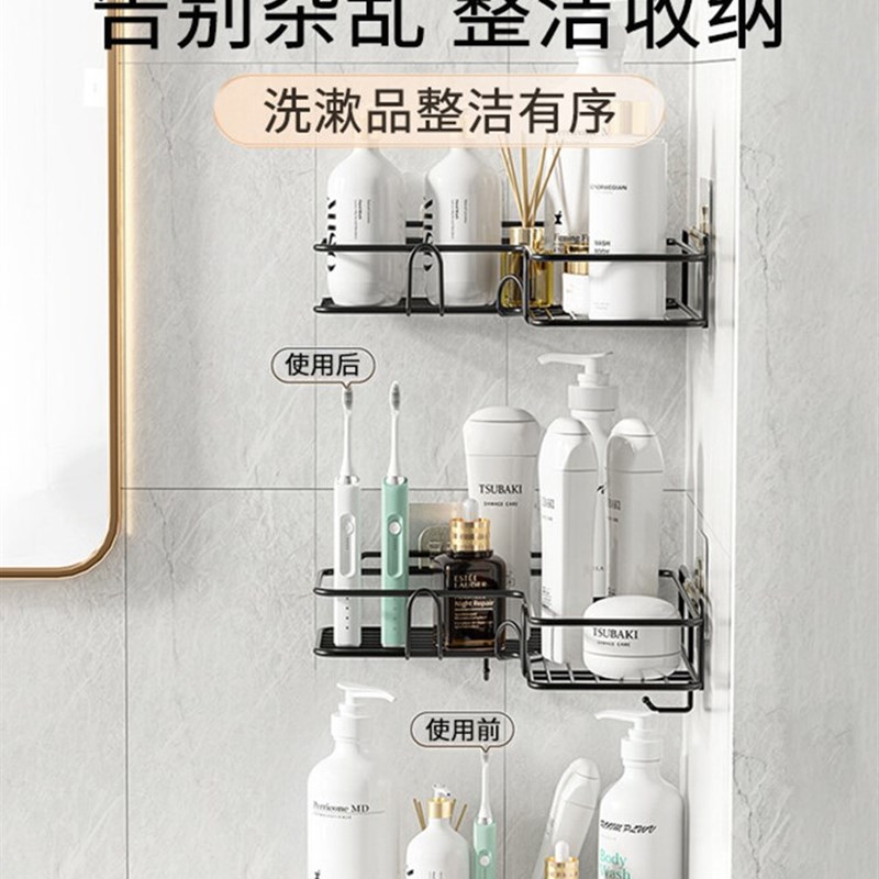 推荐Bathroom corner rack storage Shower racks shelf No punch - 图1