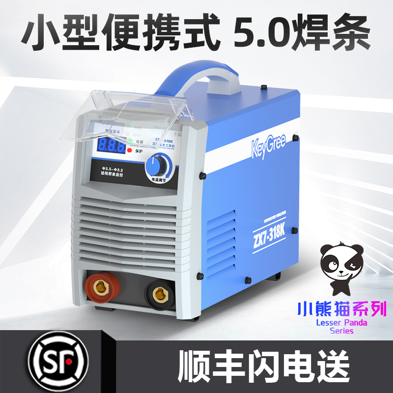 瑞品级318电焊机220v380v工业牌小型便携式全铜不Z锈钢418 - 图2