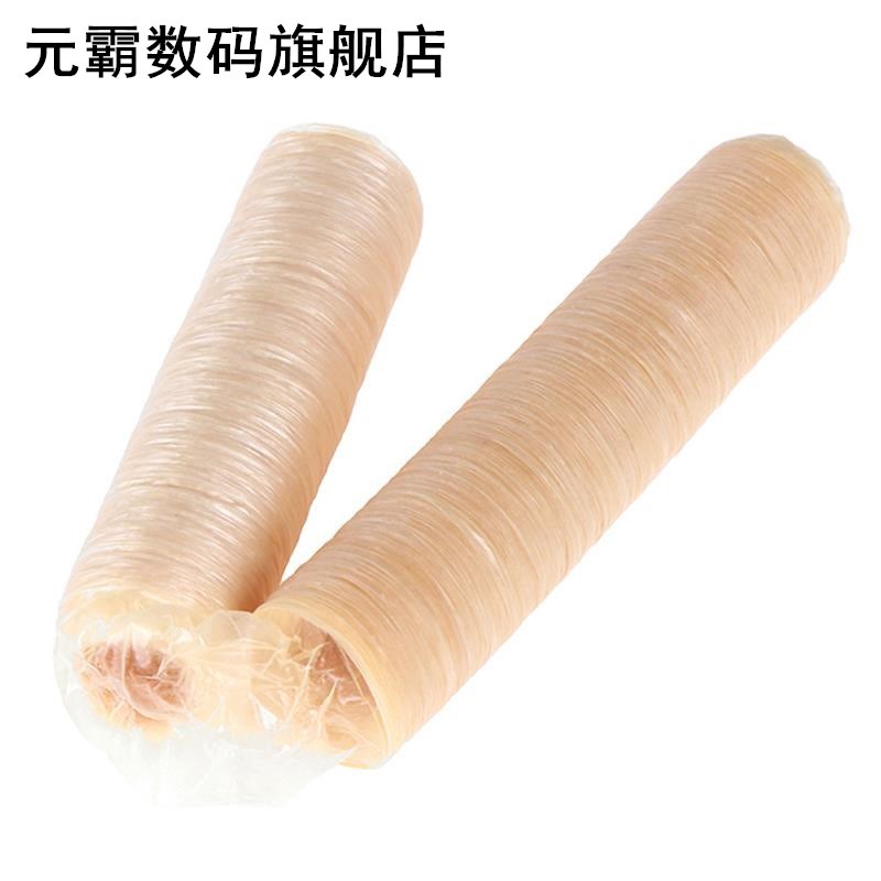 18mm 14m Edible Sausage Casings Packaging Pork Intestine适-图0