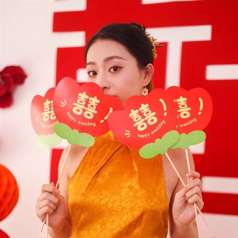糊涂娘娘结婚新娘晨袍拍照道具扇子迎亲伴娘团团扇婚礼接亲小物品,淘宝优惠券,粉丝福利购,淘宝优惠卷