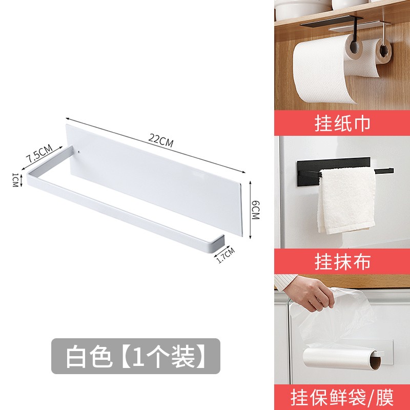 速发storage rack shelf steel cabinet kitchen paper roll towe - 图0