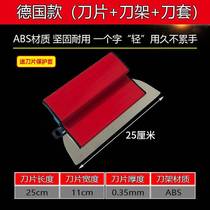 German Greasy Scraping Batch Grey God looking for flat wall ware Scraping God Collection Light Knife Plastering Knife Batch Soil Squeegee Z scraping putty