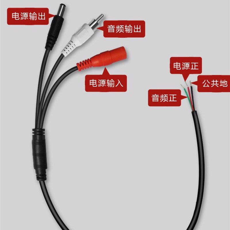 监控专用高保真高清晰数s字降噪拾音器标准化考室银行监狱场内专 - 图3