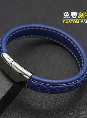 韩版简约蓝色棕色饰品手环个性潮人学生男女皮绳编织手链定制手镯