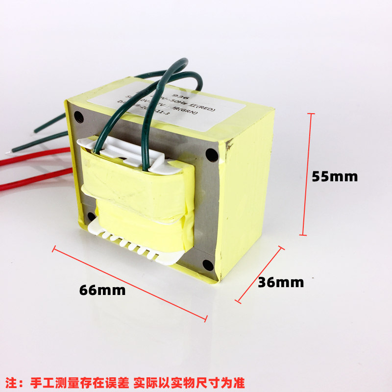 936 937 h969恒温焊台烙铁变压器纯铜220V转24V火牛27V足功率 - 图2