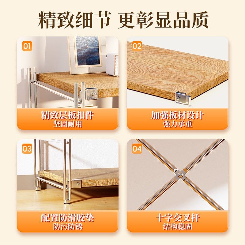 日式置物架书架落地家用简易多层中古收纳架阳台客厅书架储物货架,淘宝优惠券,粉丝福利购,淘宝优惠卷