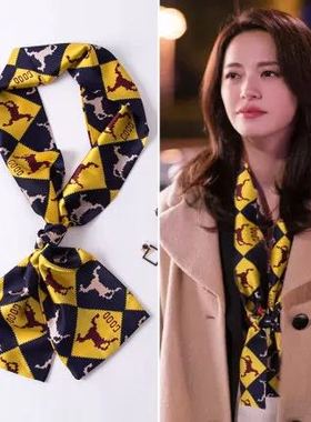 女百搭装饰品丝巾项链配饰毛衣链领巾围巾衣服挂饰挂件春秋冬吊坠