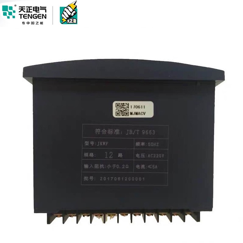 天正电气低压智能无功功率自动补偿控制器JKW7CE代替JKW5C MWK - 图1