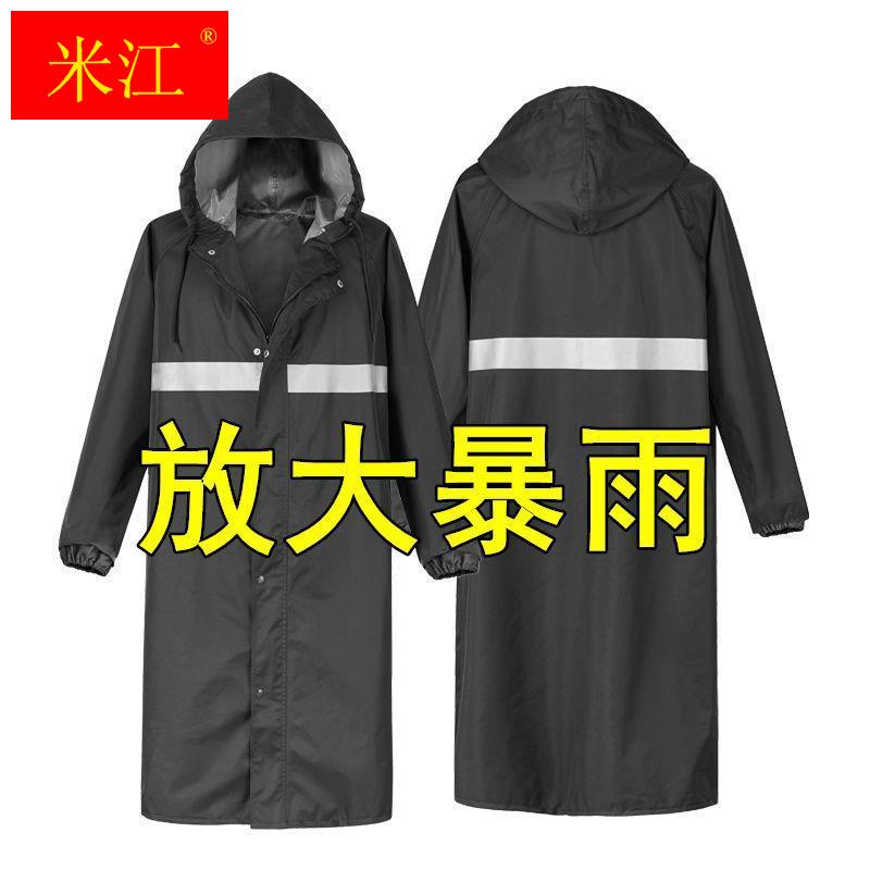 新品农用户外时尚长款雨衣全身防暴雨男士薄款连体加厚耐磨牛津布 - 图1